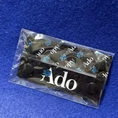 2026年最新】ADO グッズ 心臓の人気アイテム - メルカリ