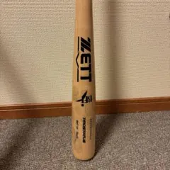 野球　硬式木製バット　BFJ