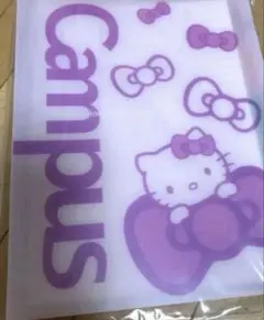 Item thumbnail for item 8adde1ac-0357-4ab2-8452-ac4a94cbc707