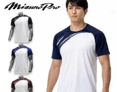 【Mサイズ】野球 ミズノプロ ウェア 大人 一般 Tシャツ 半袖のサムネイル