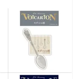 Item thumbnail for item a59b1d37-dab5-41d9-b184-3d909d900467