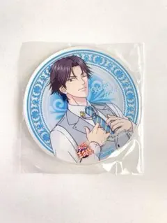 Item thumbnail for item 2a8c0ffc-aee2-424f-a893-7cf29d5509c8