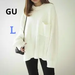 GU ローゲージ ワイド フィット クルーネックセーター ニット ゆったり