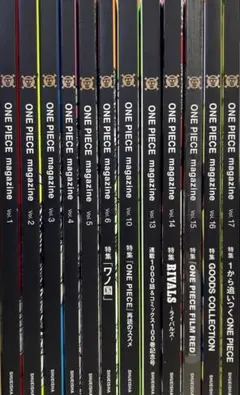 ワンピースマガジン 20巻 12冊セット ONE PIECE Magazine Vol 20 | Trade Japan Store