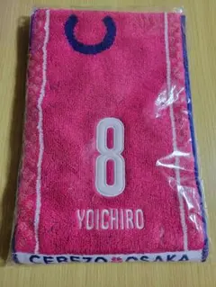 セレッソ大阪 スポーツ選手