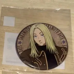 神々廻 まるくじ 末吉