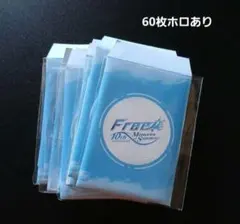 2026年最新】free! ミニフォトカード 第2弾の人気アイテム - メルカリ