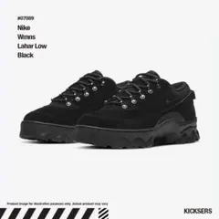Nike LAHAR LOW ラハール ローブラック　24cmのサムネイル