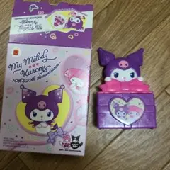 クロミ　ハッピーセット