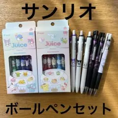 限定 ジュースサンリオキャラクターズ カラーインク5色+サンリオボールペンセット