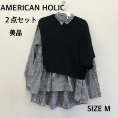 新品タグ付⭐AMERICAN HOLIC 2点セット Mサイズ
