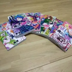 魔入りました!入間くん 13巻〜18巻