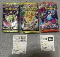 ポケモンカード ムニキスゼロ メガドリームex インフェルノx 15パック