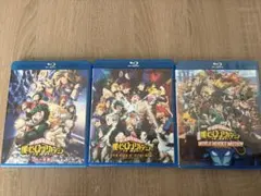 僕のヒーローアカデミア 劇場版 3作品セット