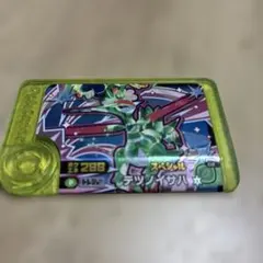 フレンダピック　スペシャル　あたり　　テツノイサハ