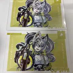 コンパス アニアート 特典 クーシー