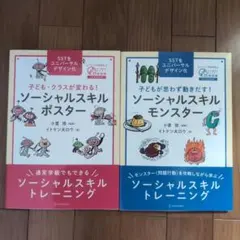 Item thumbnail for item 6222f9a8-9a0f-4e69-8efb-3a0a1a839028