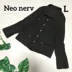 ネオネルフ 長袖シャツジャケット ジップポケット シワ加工 カジュアル 黒 L