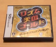リズム天国ゴールド