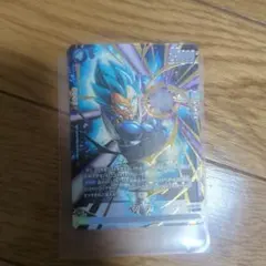 Z7 ベジータ バビディ フュージョンワールド海外版 - メルカリ
