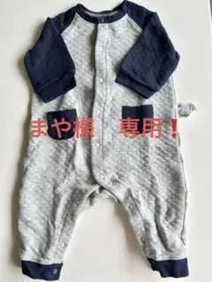 専用です‼️ユニクロ　ベビーロンパース カバーオール 70cm グレー ネイビー