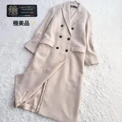 2025年最新】MANTECOコートの人気アイテム - メルカリ