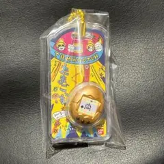 おかしなたまごボーロっち3 パッケージチャーム シークレット おやじっち