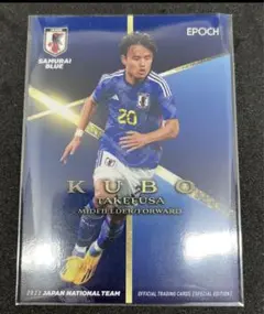26 久保建英 EPOCH 2023 日本代表 レギュラーカード