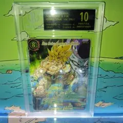 『⭐️⭐️伝説の超サイヤ人孫悟空⭐️⭐️』✨✨SPRKING⭐️ZERO✨✨