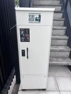 2026年最新】宅配ボックスの人気アイテム - メルカリ