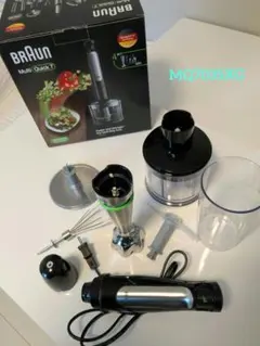 2025年最新】ブラウン braun マルチクイック7の人気アイテム