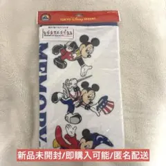【yuka様専用】ディズニーランド 40周年 タオル フェイスタオルロングのサムネイル