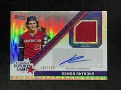 Topps Roman Anthony Relic Auto