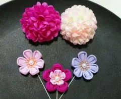 つまみ細工髪飾り 浴衣 七五三 ピンク 紫 ルビー 造花 小さめ