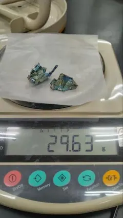 Item thumbnail for item b4115f61-96ce-4cfb-b43c-4689d37c80ac