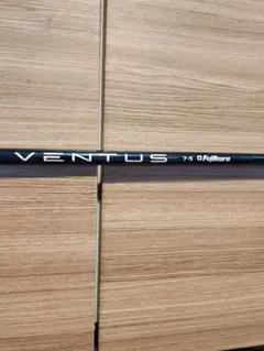VENTUS black 3W velocoreあり 7X マルチスリーブ - メルカリ