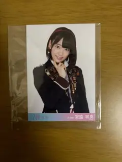 宮脇咲良　生写真 宮脇咲良、“生脚全開”彼シャツ風オフショット公開「セクスィー」「最高