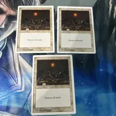 進化設計図　プロモ　初期　旧枠　ホイル 進化設計図 プロモ 初期 旧枠 ホイル 2025年最新】MTG foil 旧枠の