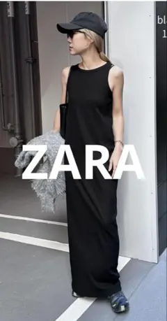 新品ZARA ノースリーブ リブロングワンピース ブラック L