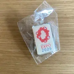 2026年最新】EXPO ピンバッジの人気アイテム - メルカリ