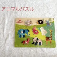 木製動物パズル 9ピース 幼児向け