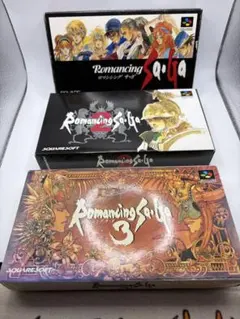 【3本セット】SFC ロマンシングサガ 1 2 3 箱説付き スーパーファミコン