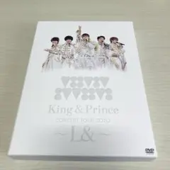 【おまとめ割対象品】キンプリ L& Concert Tour2020 初回限定盤