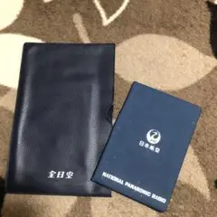 JAL CARD パスポートケース　新品・未使用　［匿名便発送］ JAL CARD パスポートケース 新品・未使用 ［匿名便発送］ - メルカリ