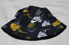 Nike SB フラワープリント バケットハット