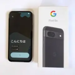 Google Pixel1 初代 32GB Googleフォト無制限バックアップ - メルカリ