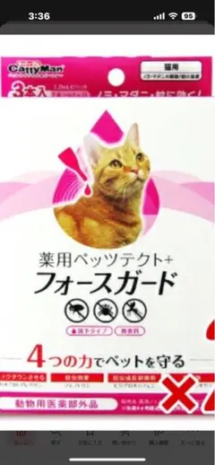 Item thumbnail for item 93f1b265-c67b-4623-affb-b5e627a25ce0