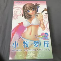 2026年最新】小牧愛佳の人気アイテム - メルカリ