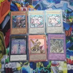 遊戯王 レリーフ アルティメット まとめ売り 6枚 即買いOK