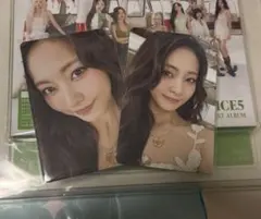 TWICE5 B盤 トレカ ツウィ